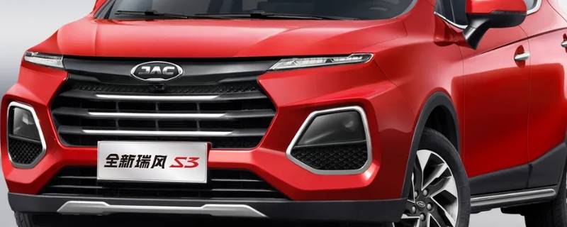 瑞风s3刹车片品牌型号