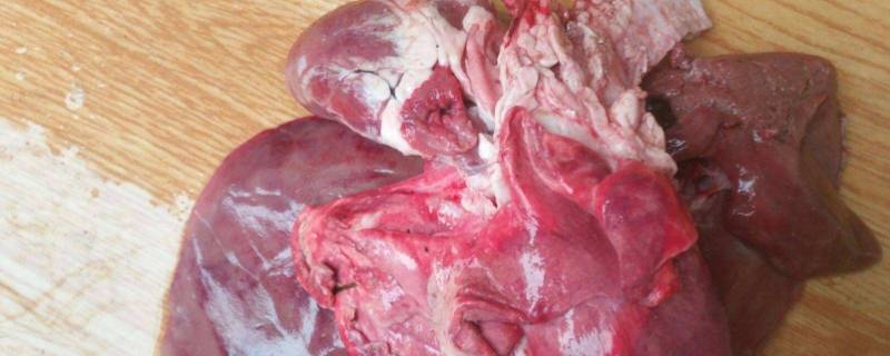 羊心为什么没人吃