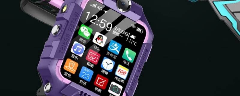 手表d2自动回复怎么设置