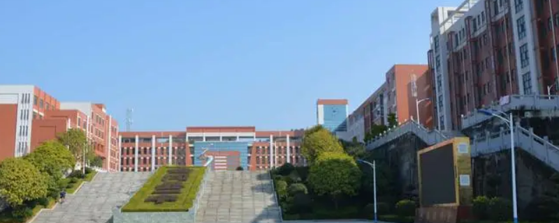 会同三中可以考会同一中吗