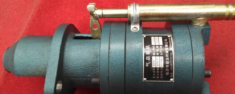 启动机打火咔咔咔响还启动