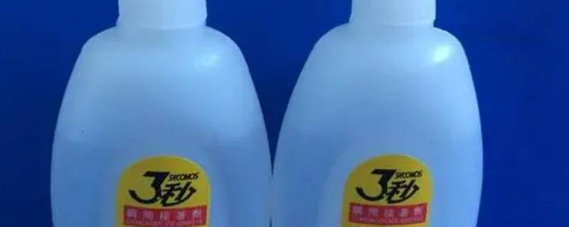 桌子上干透了的502怎么洗掉