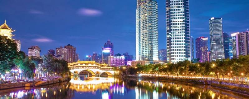 成都公积金可以累计缴纳吗