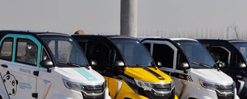 优米电动三轮车开后座怎么开